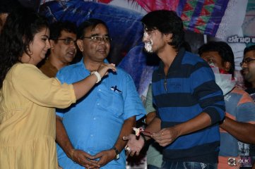 Cinema Chupistha Mava Movie First Look Launch